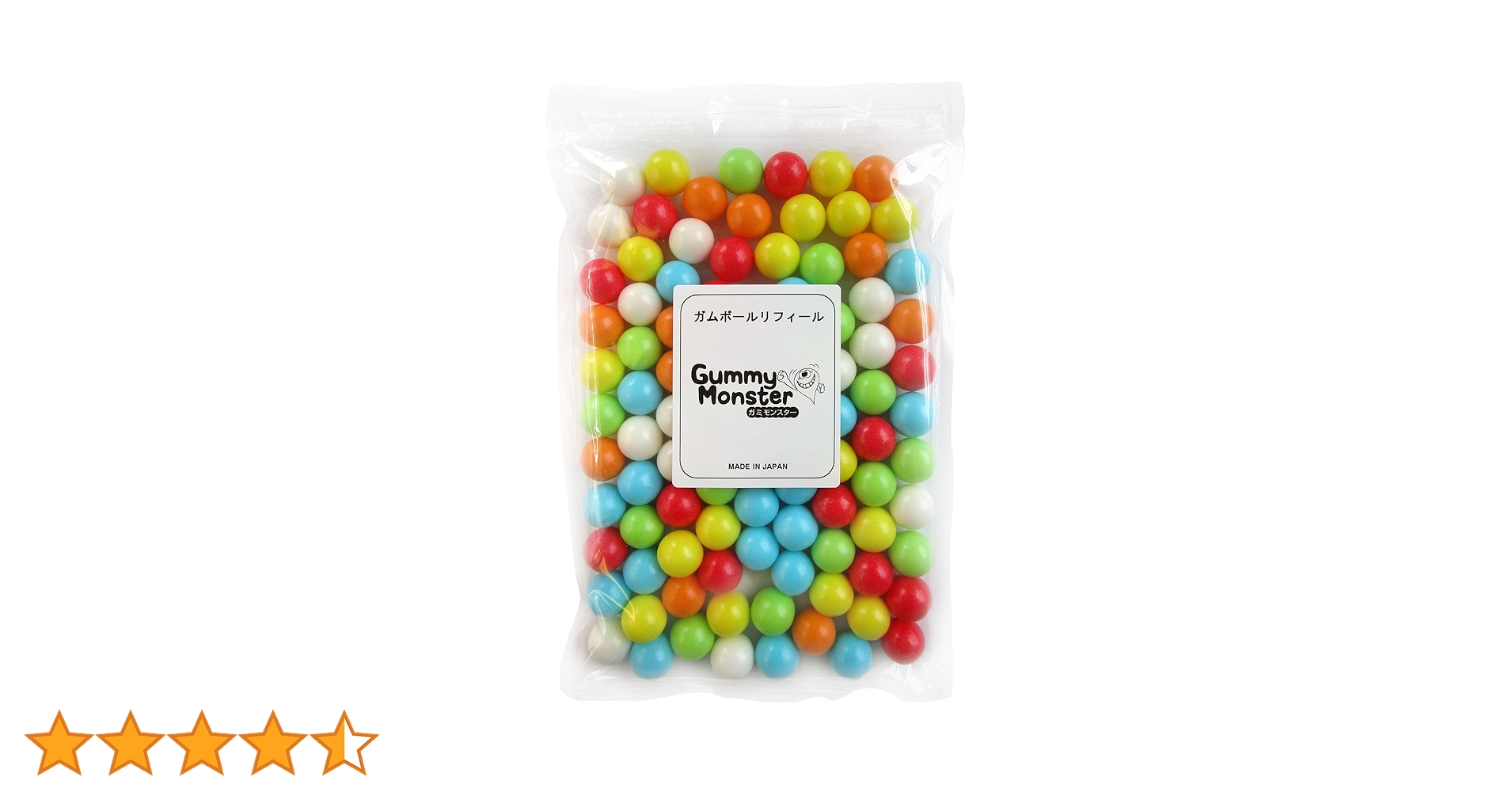 Amazon | Gummy Monster ガムボール 18mm 100個 ガムマシーン詰替用